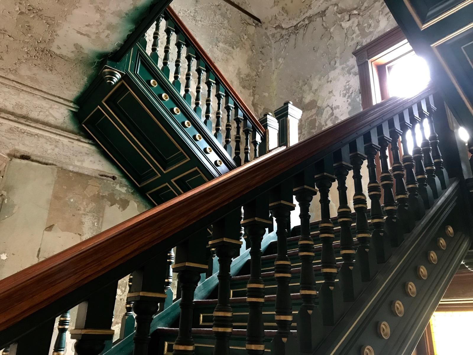 Reformatory step leading to next floor.